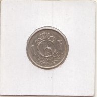  +Luxembourg-1 Franc-1952-KM# 46.2-Charlotte small Type+, снимка 2 - Нумизматика и бонистика - 18136832