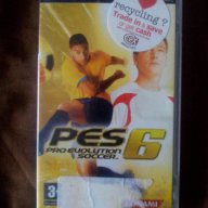 Игри за псп / psp, снимка 3 - PlayStation конзоли - 12590871