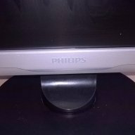 Philips brilliance 195 monitor-внос швеицария, снимка 6 - Монитори - 18216072