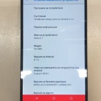 Дисплей за Nokia 2.1 TA-1080 LCD  подарък интрументи и лепило, снимка 3 - Резервни части за телефони - 23716237