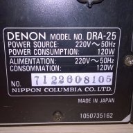 Denon dra-25 receiver-made in japan-внос швеицария, снимка 10 - Ресийвъри, усилватели, смесителни пултове - 14240634