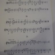 Книга "BICINIA - gitárra - KODÁLY ZOLTÁN" - 12 стр., снимка 5 - Специализирана литература - 15840601