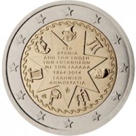 2 Евро монети (възпоменателни) емитирани 2014г, снимка 15 - Нумизматика и бонистика - 16249994