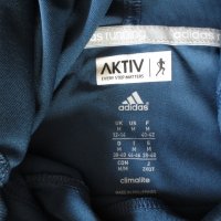 Adidas Aktiv Hoody, снимка 13 - Спортни екипи - 24372279