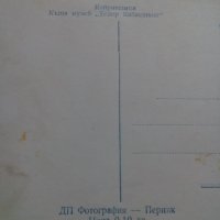 Стара картичка Копривщица, снимка 3 - Колекции - 24147906