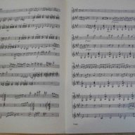 Книга "Concertino für drei Gitarren-Siegfried Müller"-44стр., снимка 3 - Специализирана литература - 15951053