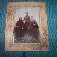 Стара фотография на българско семейство, снимка 1 - Антикварни и старинни предмети - 13519519