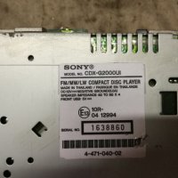Sony,Kenwood c USB,без панели, снимка 5 - Аксесоари и консумативи - 18349954