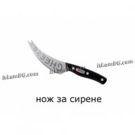 Комплект ножове Miracle Blade, снимка 9 - Други - 13578785