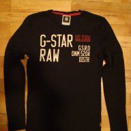 Оригинална блузка G-star S, снимка 7 - Блузи - 12661070