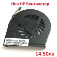 НОВ Вентилатор за HP G4-2000 G7-2300 G6-2300 G7-2200 G6-2100 G7-2100 G7Z 683193-001 685477-001 и др., снимка 5 - Лаптоп аксесоари - 24760487