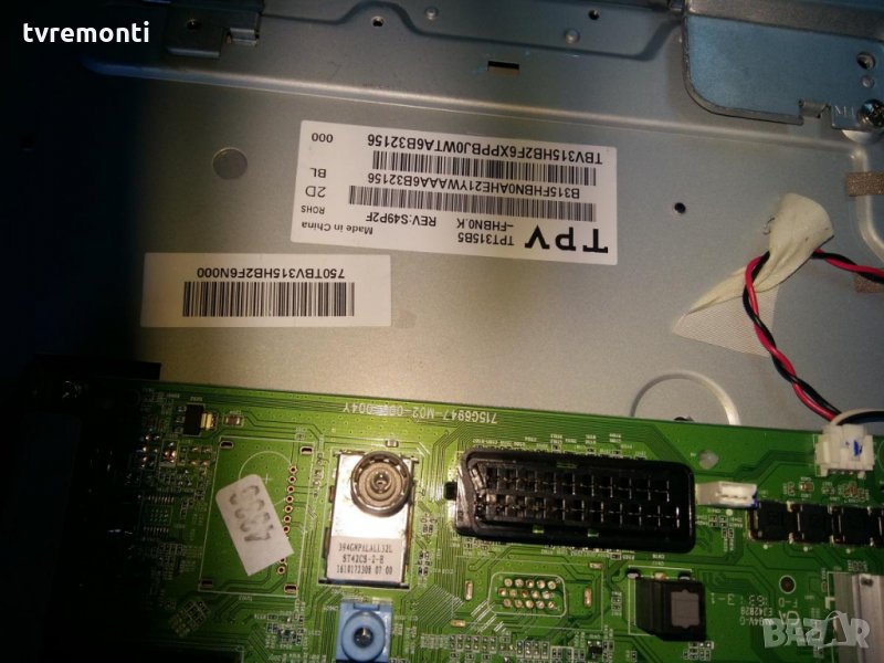 LED TV tpt315b5-fhbn0.k s49p2F  LED BACKLIG LED DIOD, снимка 1