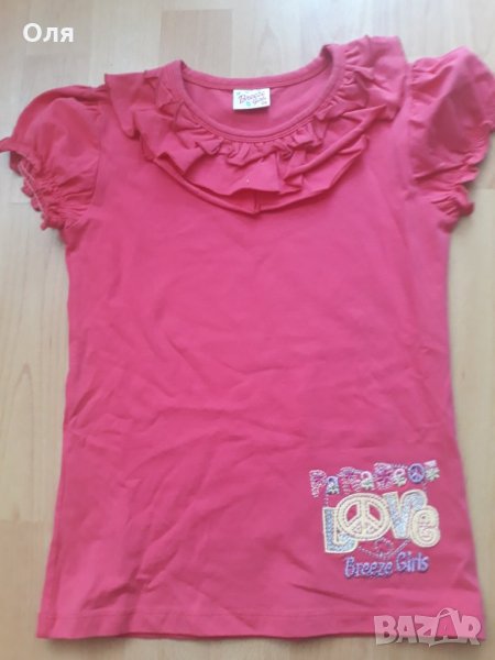 Продавам , снимка 1