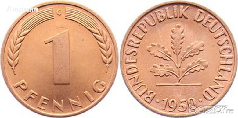 Монети с номинал 1 пфениг отсечени през различни години , снимка 1