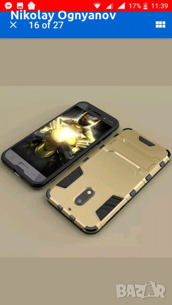 Ударо устойчив гръб за Нокия 6, снимка 1