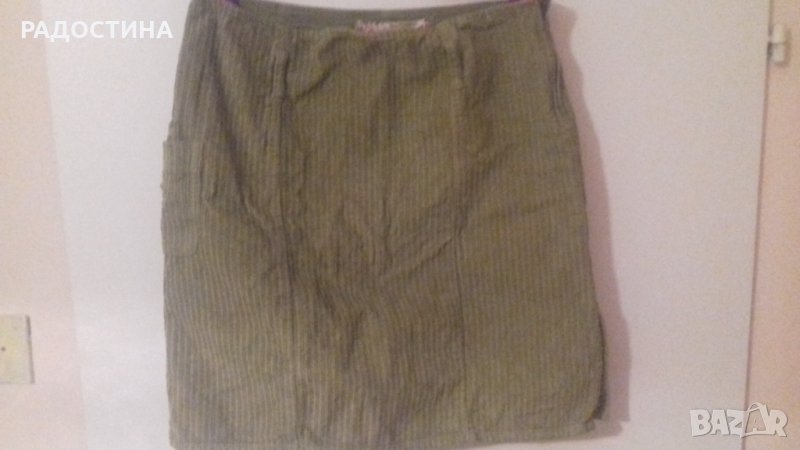 Пола на райе, снимка 1