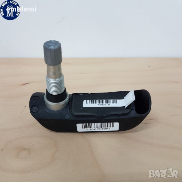 36318532731BMW [ORIGINAL] R1200 RDC сензор с клапан за БМВ 36318532731, снимка 1