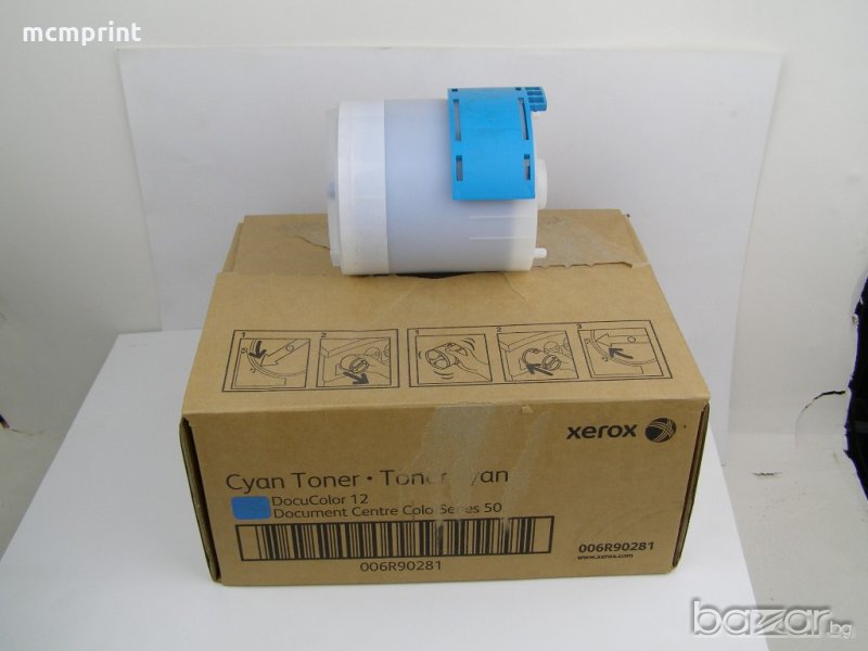 Тонери за Xerox DocuColor 12 DC12, снимка 1