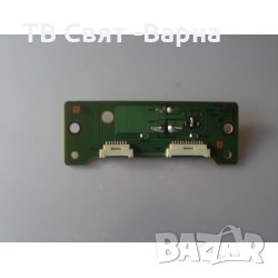 Power Button BN41-00555A TV SAMSUNG LE40R51B, снимка 1