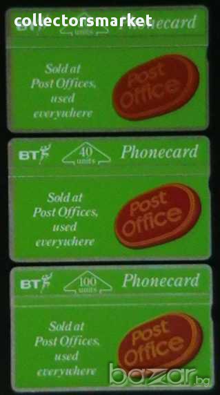 Лот от 3 фонокарти, Великобритания, снимка 1