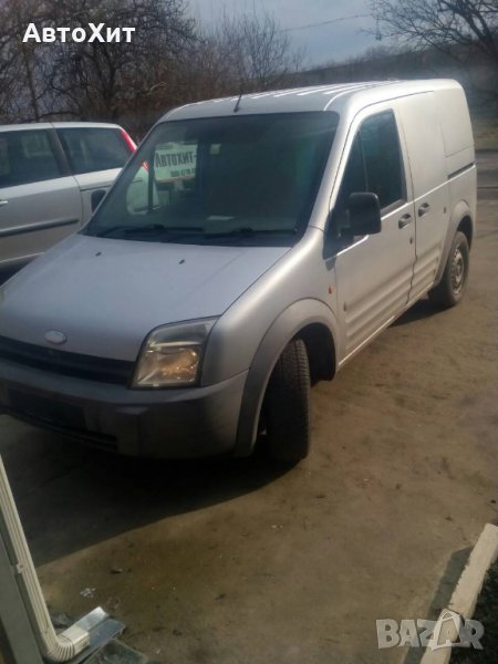Ford Tourneo Connect 1.8 TDI, снимка 1
