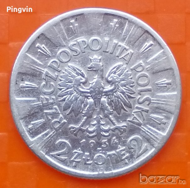 Полша 2 злоти 1934 сребро, снимка 1