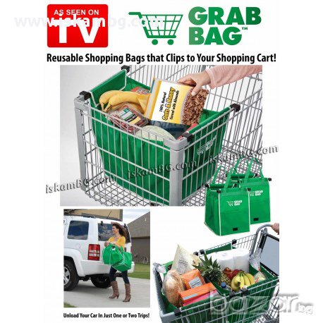 Пазарски чанти за многократна употреба, снимка 4 - Други - 13617947