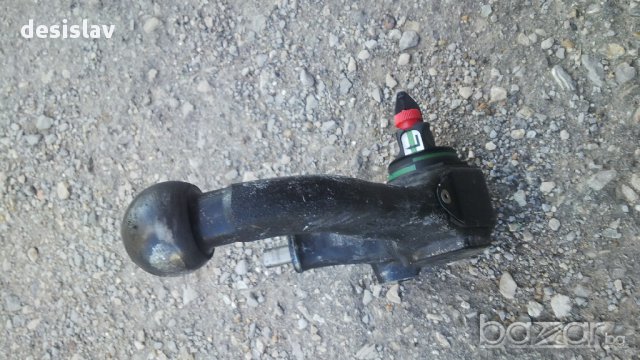 Теглич за БМВ 3 - Оригинален, снимка 5 - Аксесоари и консумативи - 14920057