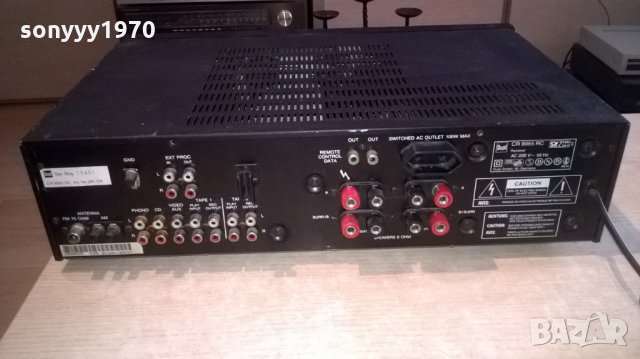 dual cr-9065 receiver-west germany-за ремонт-внос швеицария, снимка 11 - Ресийвъри, усилватели, смесителни пултове - 24488073