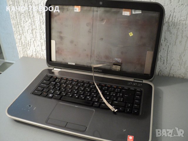 Лаптоп Dell Inspiron – 5520, снимка 2 - Лаптопи за дома - 24863406