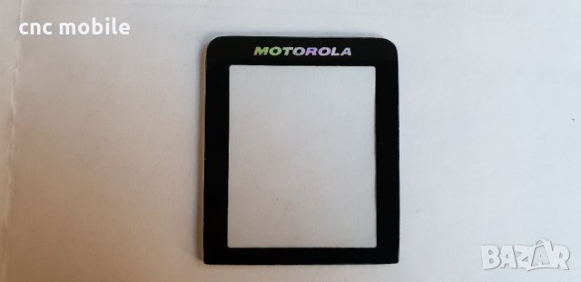 Панел Motorola L6, снимка 5 - Резервни части за телефони - 25546243