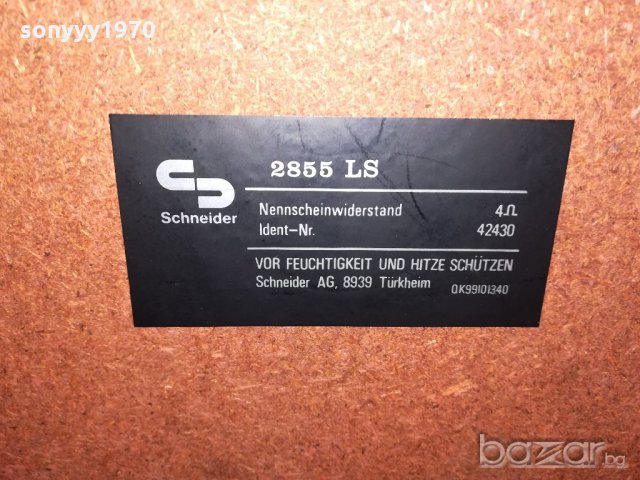 schneider 3 way hifi speakers-made in germany-внос швеицария, снимка 14 - Тонколони - 20250503