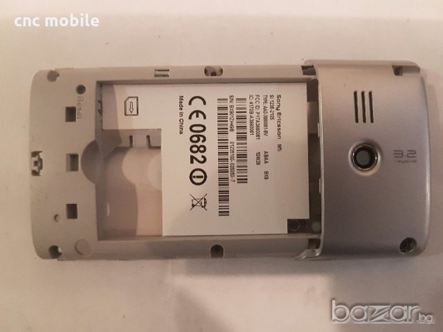 Sony Ericsson Aspen - Sony Ericsson M1i оригинални части и аксесоари , снимка 2 - Резервни части за телефони - 20256714