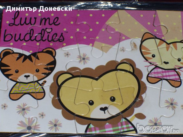 Сглобен пъзел "Luv me buddies", снимка 4 - Други - 7905353