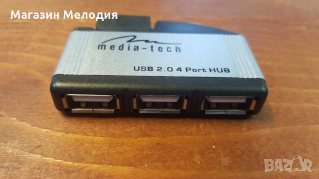 USB Hub media tech usb 2.04 port hub, снимка 2 - Друга електроника - 24095369