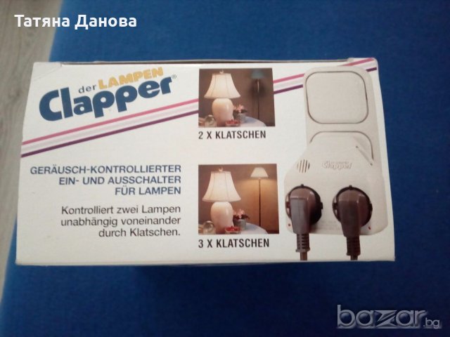 Промоция Светещ превключвател, снимка 2 - Друга електроника - 19297597