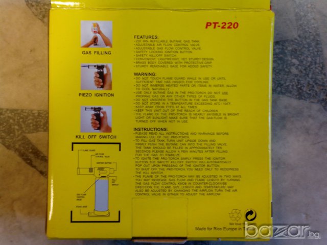 Промоция !!! Газова горелка Rico Pt220, снимка 3 - Други инструменти - 6744031