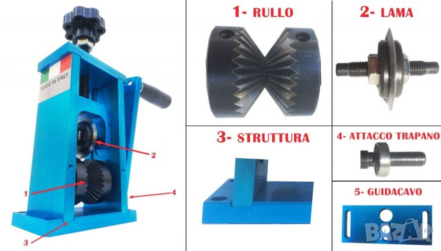 белачка за сваляне на изолацията на употребявани медни кабели до ф45мм, снимка 2 - Други машини и части - 25300362