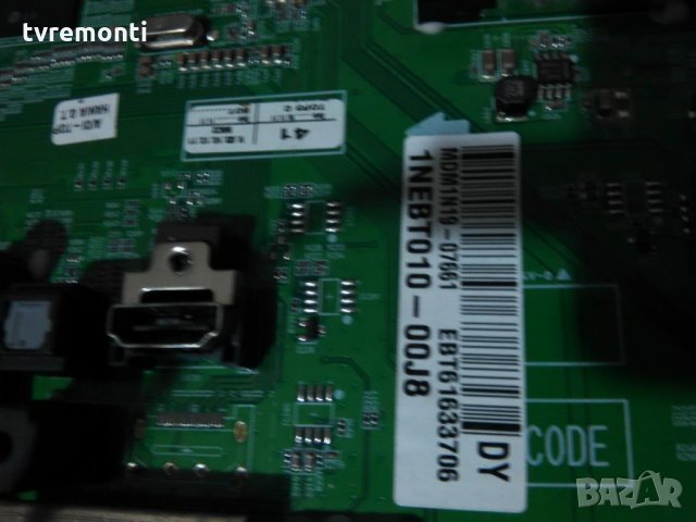 Main AV - EAX64337203(0) - EBT61633706, снимка 3 - Части и Платки - 26067764