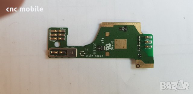 Huawei Y625 - Huawei U51 оригинални части и аксесоари , снимка 8 - Резервни части за телефони - 18187426