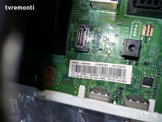 MAIN BOARD BN41-01958A BN94-06409C, снимка 4 - Части и Платки - 23351232