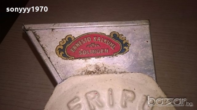 fripu 30 ernesto kalkuhl solingen-ретро мелница-внос франция, снимка 10 - Антикварни и старинни предмети - 20056410
