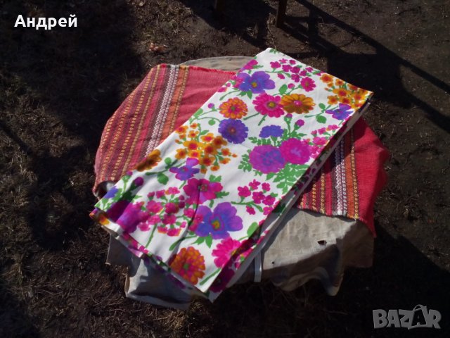 Стар плат #5, снимка 2 - Антикварни и старинни предмети - 24358006