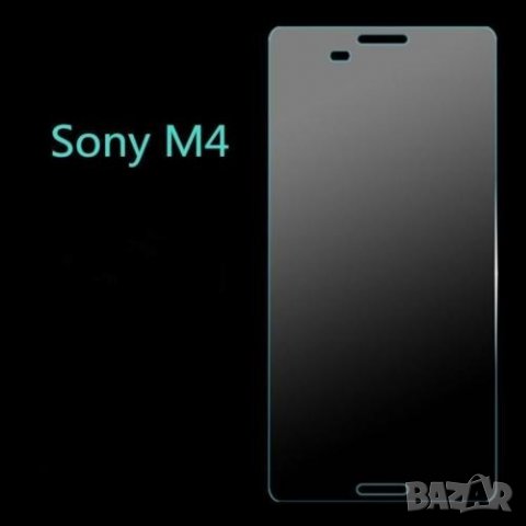 Нов прозрачен ултра тънък силиконов кейс + стъклен протектор за Sony Xperia М4 Aqua, снимка 5 - Калъфи, кейсове - 21670350