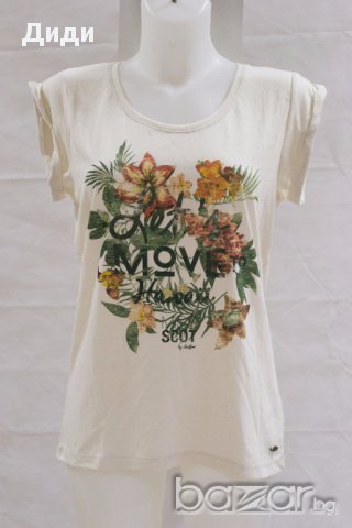 Дамска блуза с къс ръкав в цвят слонова кост марка Miss Scot - XL