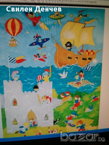 Швейцарски фототапети IDEAL DECOR 183–254, снимка 3 - Декорация за дома - 17107845