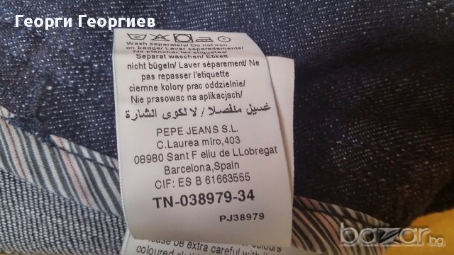 Нови дамски 3/4 дънки Pepe jeans/Пепе джинс, 100% оригинал, снимка 9 - Дънки - 17552362