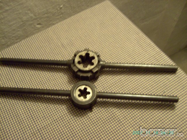 Въртоци с цолови плашки, снимка 10 - Други инструменти - 11492327