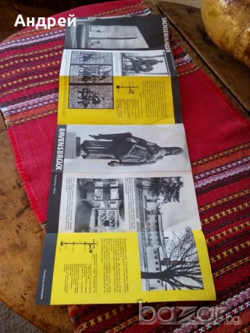 Брошура BUCHENWALD, снимка 3 - Антикварни и старинни предмети - 18667446