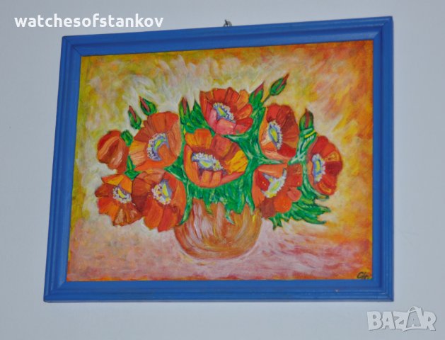 Стефан Ненов "ВАЗА с ЦВЕТЯ" масло върху платно 29/23 см, снимка 2 - Картини - 25393999
